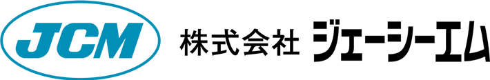 神奈川県横浜市の株式会社ジェーシーエムは海上コンテナの修理、点検から販売まで承っております。